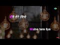 Maine Tere Liye | Karaoke Song with Lyrics | Anand | Mukesh | Rajesh Khanna | Gulzar