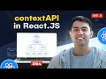 64 Context API UseContext Hook In React V19 In Hindi