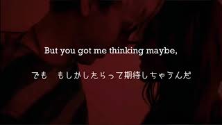 ［和訳］I Want U Bad -R5-