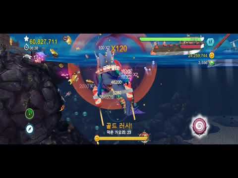 Hungry Shark Evolution - Abysshark - Event game/Chaotic Rays Pursuit Battle