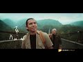 TVC DJARUM COKLAT 2024 Raissa EIV Band Jingle Djarum Coklat 2024 HQ
