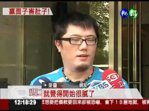 揪團"大吃"一頓 挑戰256層漢堡!