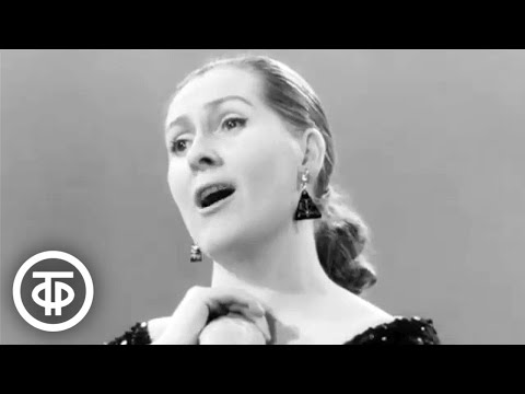 Капиталина Лазаренко "Первая любовь" (1960)