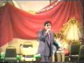 PAG GHUNGHROO