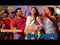 Vascodagama BASS BOOSTED Chotta Mumbai Song 320Kbps Audio Song Bass Boosted Mallu