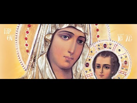 Great Paraklesis to the Theotokos - 8/9/2022