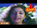 Rekha Best Scene Teneteega Telugu Movie Rajendra Prasad Sitara