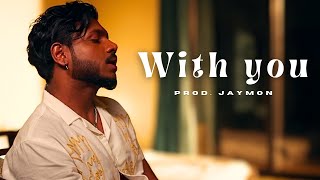 (SOLD) King Type Beat ~ &quot;With You&quot; || Prod. Jaymon