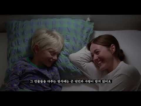 [센티멘탈 밸류] 레나테 레인스베를 위한 작품