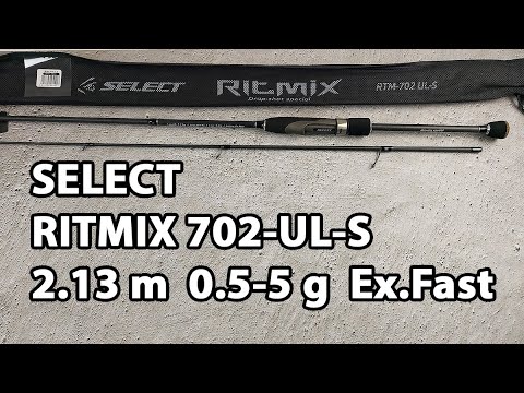 Відео-демонстрація Select Ritmix 702-UL-S 2.13m 0.5-5g Ex.Fast