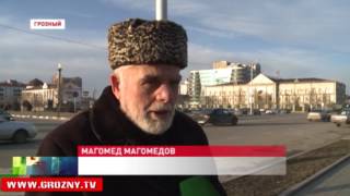 15 февраля 2007 года Рамзан Кадыров был назначен исполняющим обязанности  президента Чечни