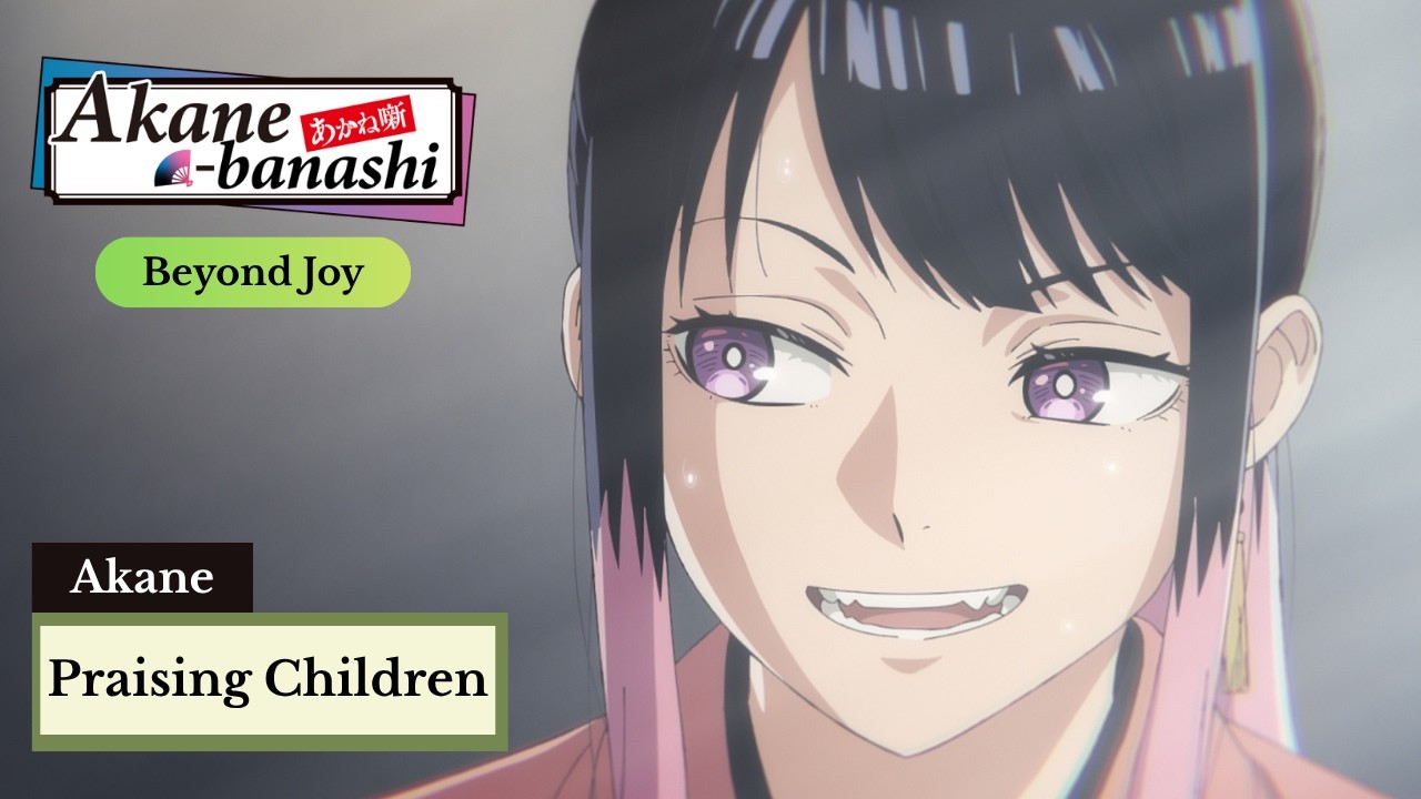 Akane "Praising Children" Rakugo Scene [Subtitled]