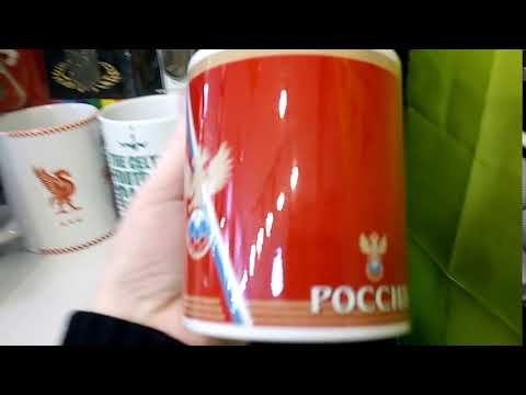 Кружка керамическая сборной России