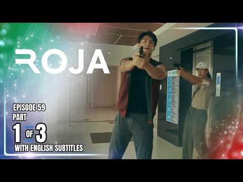 ROJA | Episode 59 (1/3) | February 12, 2026 (with English Subs)