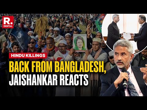 EAM S Jaishankar's First Reaction On Bangladesh Violence Against Hindus After Dhaka Visit