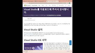 01  Preparing to compile nrel openfast source
