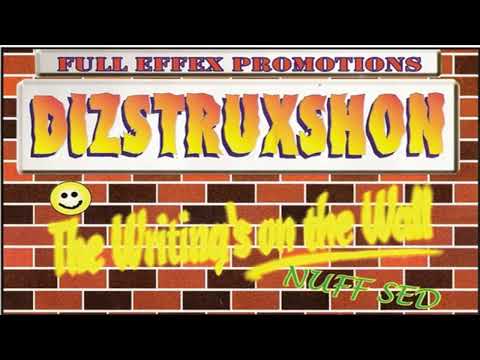 Dizstruxshon 15th Birthday 7-7-2007 Slipmatt - Domer