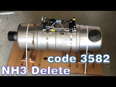 3582 Cummins Code