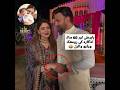 Shagufta Ejaz And Babar Ali Romantic Picture Viral Babarali Shorts Romance Wedding