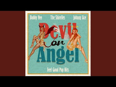 Little Bitty Pretty One