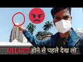 Puri Jagannath Puri Jagannath Temple Mystery Solved I Rathayatra CrimeTak Dhruvrathee