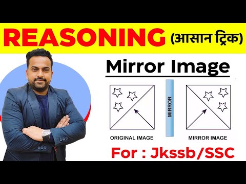 JKSSB Junior Assistant | Patwari|Sub inspector| Online classes @Career Success | Lec-4