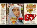 Kisi Najar Ko Ter A Intezar Aaj Jhankar ️