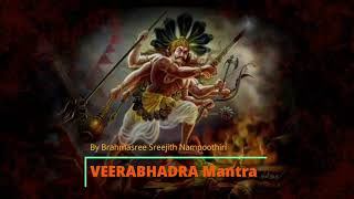 Download lagu Veerabhadra Mantra | വീരഭദ്ര മന്ത്രം | Powerful Mantra To Eliminate Negativity, Enemies & Blackmagic mp3