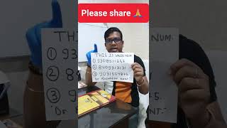 Download lagu please 🙏 share 🙏 mp3