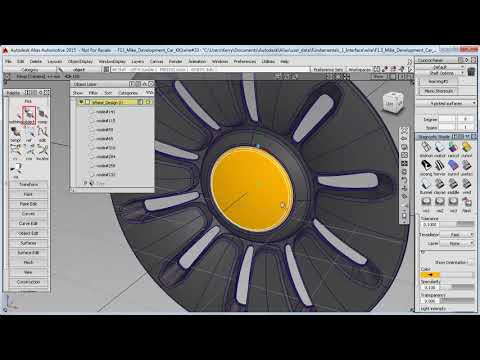 Autodesk Alias Basic Tutorials | F1 4 Grouping | MS3D