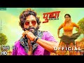 Pushpa Hindi Dubbed Update Allu Arjun Rashmika Samantha Sukumar Pushpa Trailer Hindi Pushpa