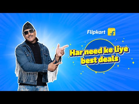 Flipkart has best deals for all your needs!