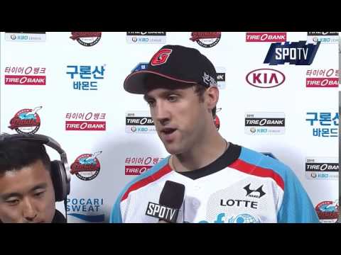 Josh Lindblom (Lotte Giants) Postgame Interview 4/24/15