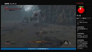 みんなは何連休？GWをゲームで満喫しよう１日目