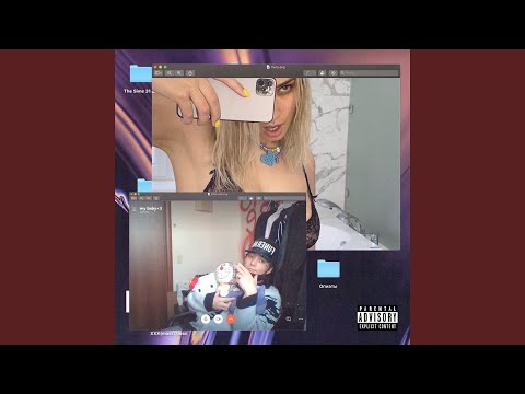 Video thumbnail for Опиат (Opiate)