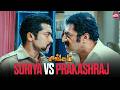 The Ultimate Face Off Suriya VS Prakash Raj Singam Movie Scene Sun NXT