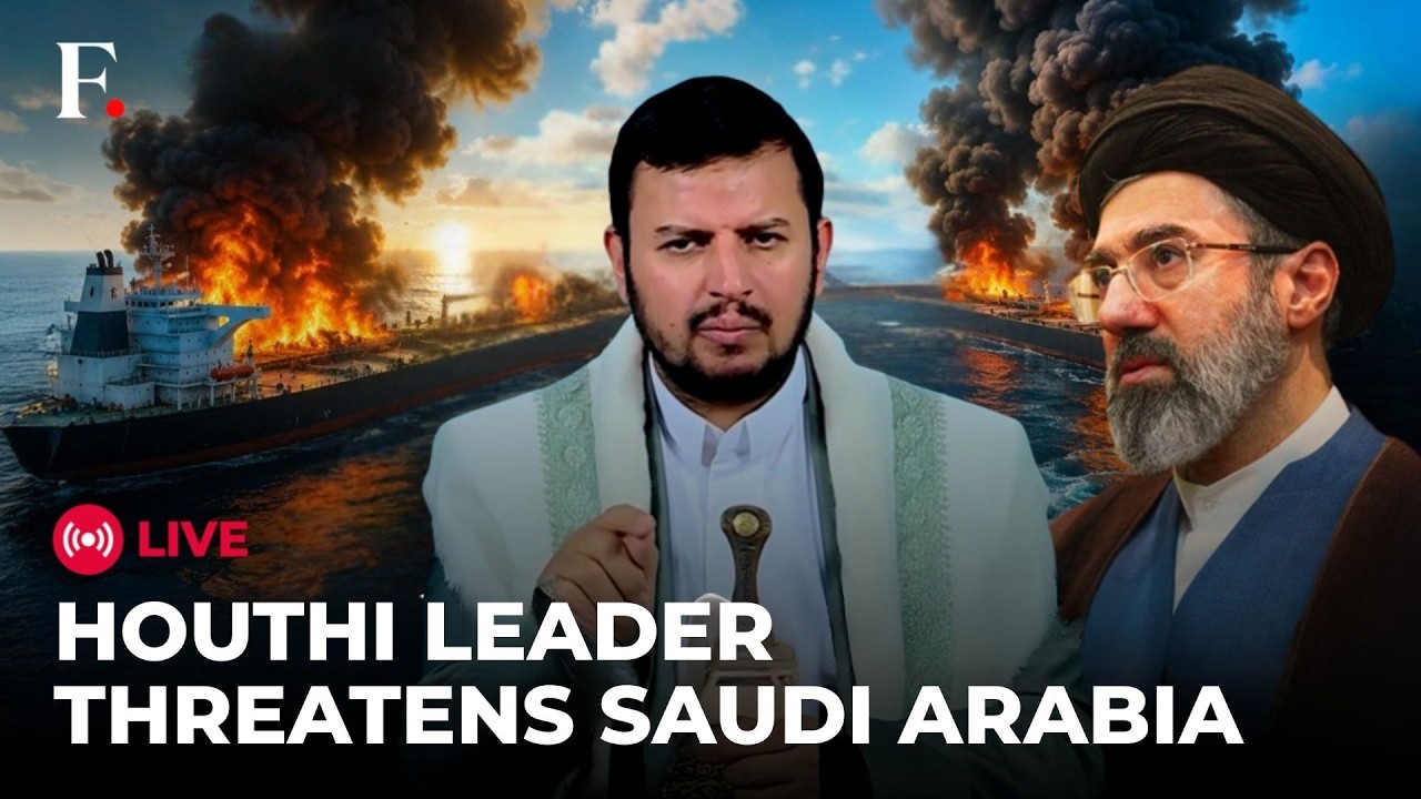 Houthi Leader LIVE: Houthi Leader Delivers Speech | US Iran War Updates | Iranian Allies