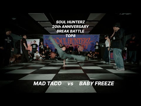 SoulHunterz 20th Anniversary 8강01