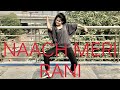 Naach meri rani | Guru randhawa | nora fatehi | Dance cover | Latest song | easy steps |