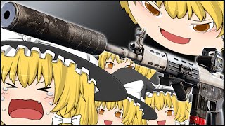 あれは!?魔理沙ちゃん指揮官バッジ!?!!?!?【ゆっくり実況/R6S】