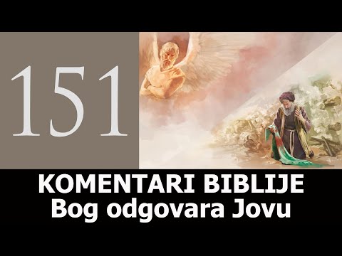 KB 151 - Bog odgovara Jovu