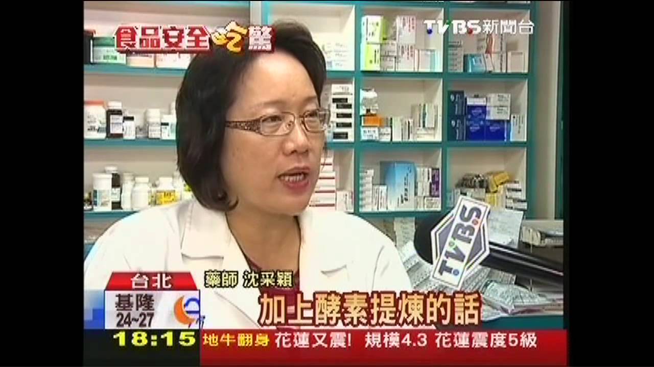 大人小孩都能吃!「魚油」撇重金屬 搏商機