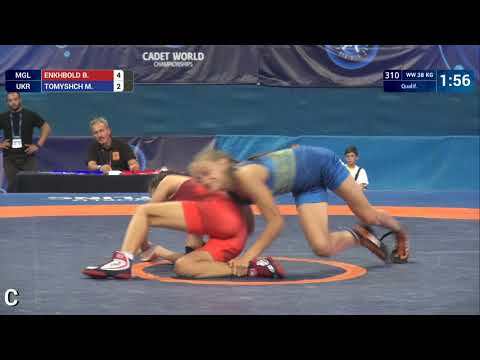 Qual. WW - 38 kg: M. TOMYSHCH (UKR) df. B. ENKHBOLD (MGL) by VFA, 6-4