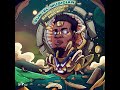 Sun EL Musician Feat Bholoja Amateki Official Audio