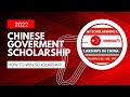 Chinese Government Scholarship|Tips on How to Win CSC Scholarship  Easily | CSC 2023 | Ahmed Bostani