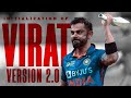 Virat Kohli S Version 2 0 Virat Kohli Whatsapp Status Tamil Madharaasi