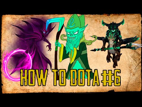 Dota 2. How To Rampage. Necrophos, Pudge, Spectre, Outworld devourer