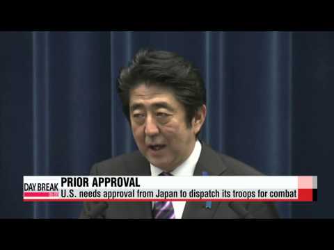 ワシントンは在日米軍を戦闘のために派遣するために東京の承認を必要としている (Washington needs Tokyo's approval to dispatch U.S. troops stationed in Japan for combat)