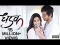 Dhadak Full Movie Dhadak 2 Full Movie Dhadak Full Hd Movie Dhadak 2018 Full Movie