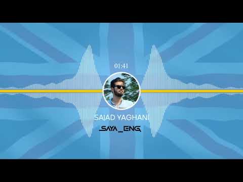 Sinbad/ #Janet Hardy-Gould